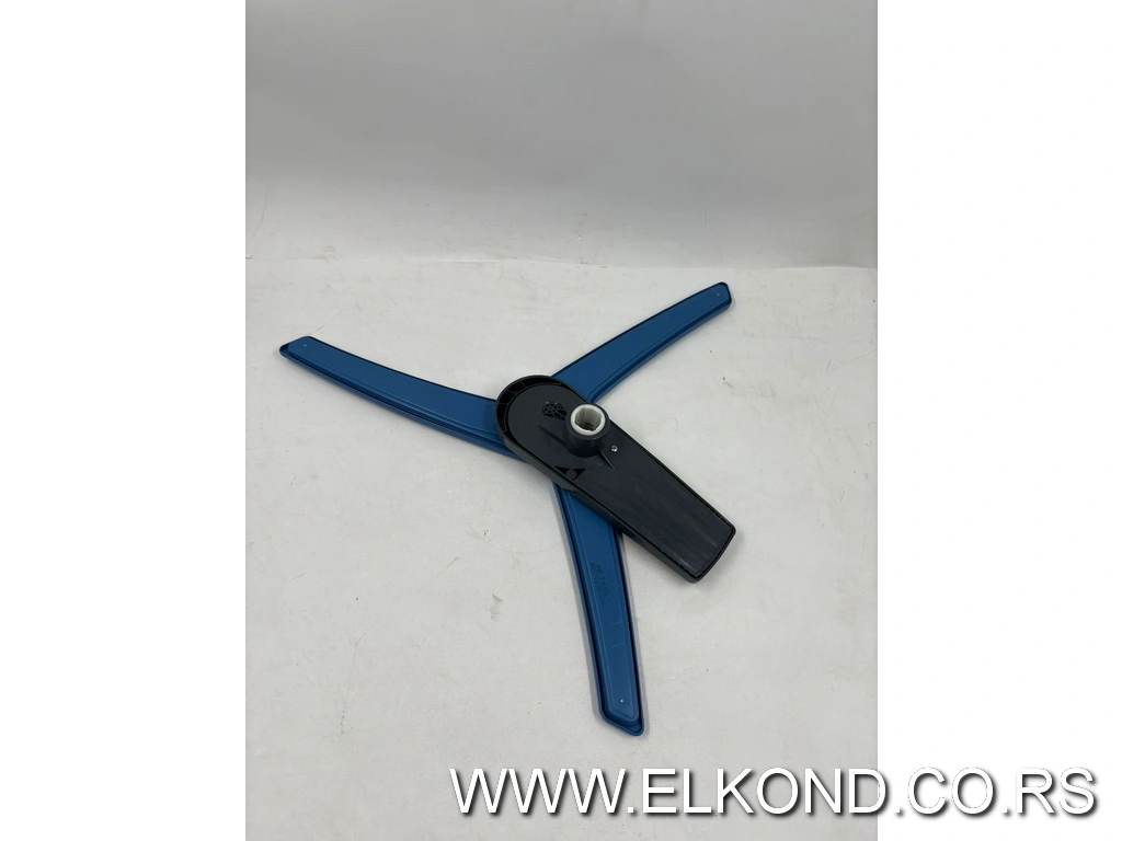 Brizgaljka sudomašine BEKO 1517350400